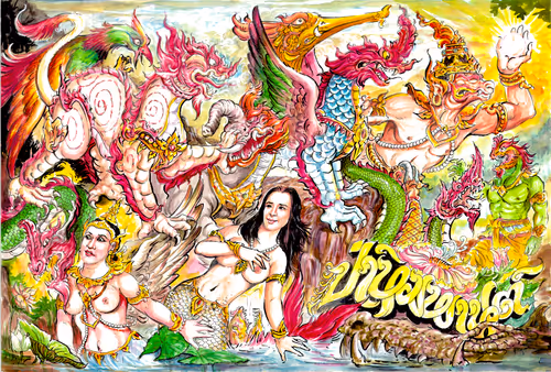 Item #112025075838649792927403983525607498848201576187188813014553814618861301923841 Media