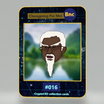 Item #69943089634419288578088838742914589786084924742131689033839557266226362187777 Media