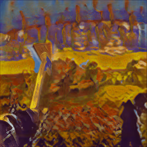 Item #2802200216061820312778369530095253160094364487421061797081412154825463824385 Media