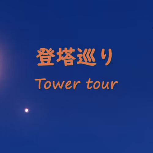 92715670427095344228189016117931871071444504985654465298110060325798724763649