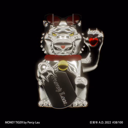 Item #12201571172139049793505659779572278876172944777309870717999724357211679358977 Media