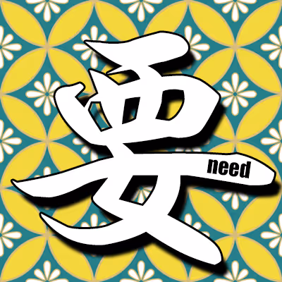 Item #38414910530141765966835586565983523524284222597853327264603921040662155231233 Media