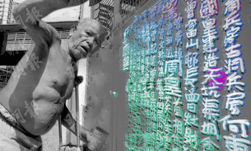 Item #76765298599287130413837799862348570468434074544109329704125782535638337191945 Media