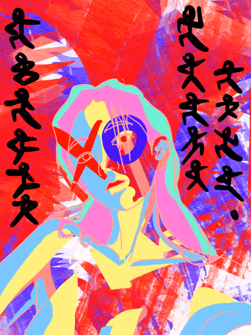 Item #64032276829431202720947684384497162372673186262445319509946436024149582282753 Media