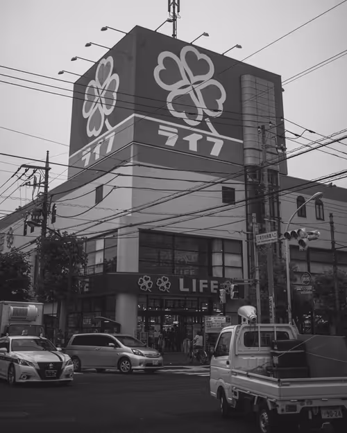 Item #95633765474931350240165697288740384276668175365753332134829565064047816081409 Media