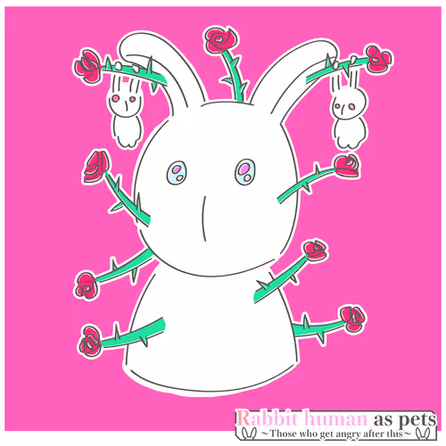 Item #1206252534287080529578122259094319417019829293846279900927227181521145167873 Media