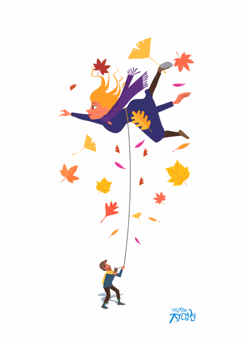 Item #45641206973688029398724750669596378271992267932323118120531461660174207418369 Media