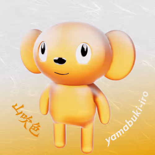 Item #71526669899661105359799637498828815941135182248410854444888769711365255331841 Media