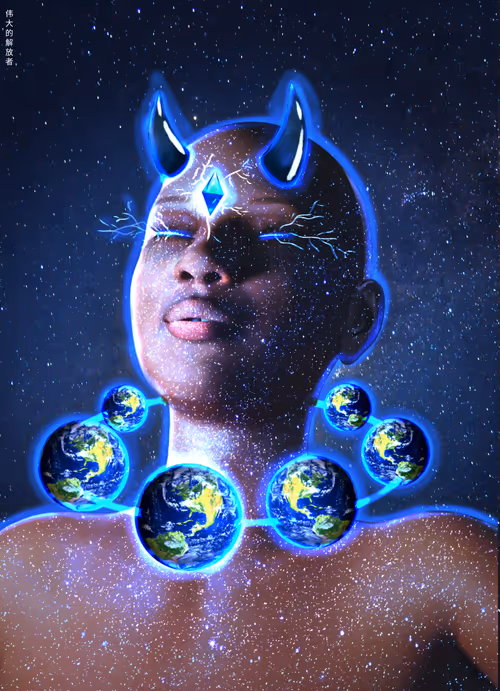 Item #30181984297171372025308802167427018305491206902328759305268976564252316794881 Media