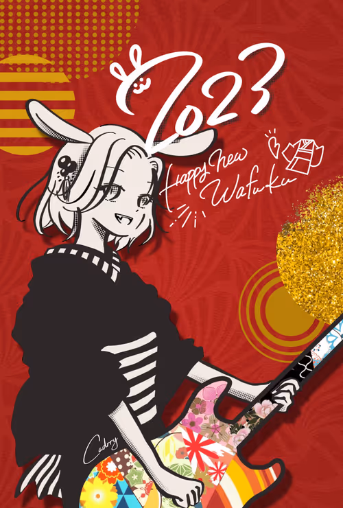 Item #13188937980091645298589580968468455358598110137842057545562812015825968431437 Media