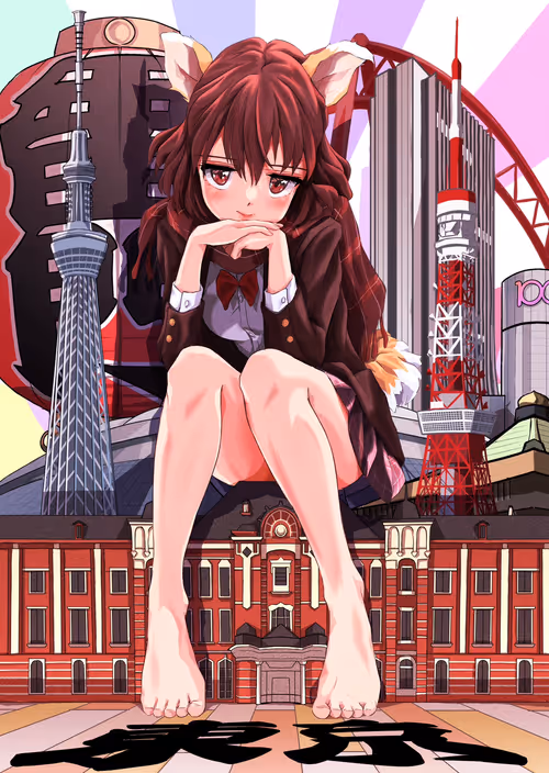 Item #51961121060394625930954760543559730855058136269265981025349391342055605665793 Media