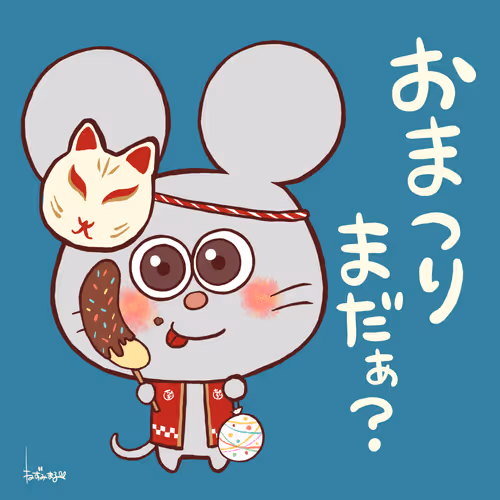 Item #61077381538288286072741101022720704912301607449381888717456345624338998755329 Media