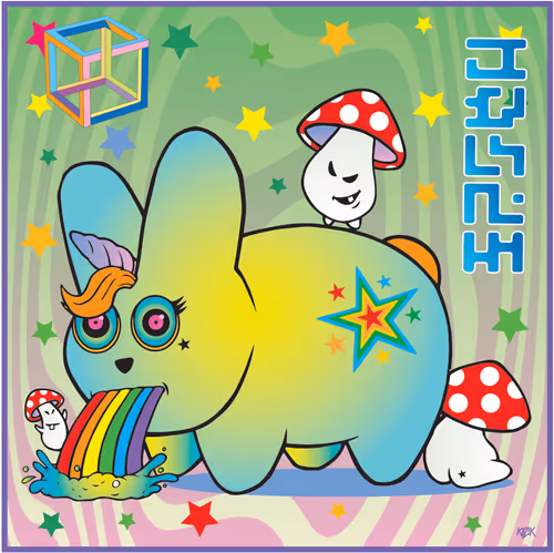 Item #24569870034389031327981479906661812146428951478071179288829234589924306452481 Media