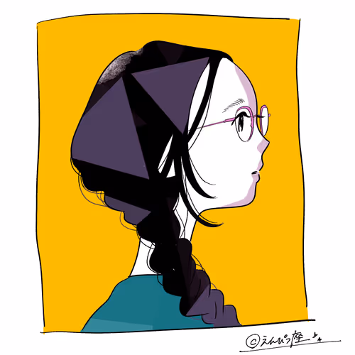 Item #19685418670936535095623796017374823481121923277541577621071245125449253126145 Media