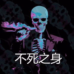 The Undead