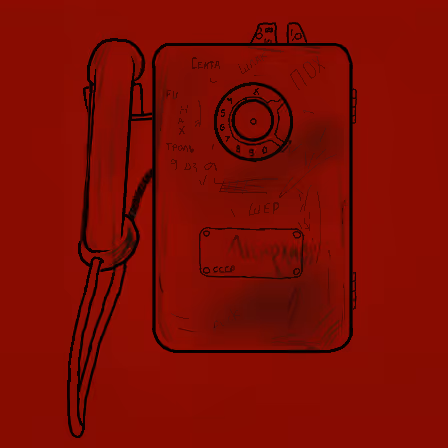 Item #4419736484989680782099052342741951296432309743631704896304846791704898961409 Media