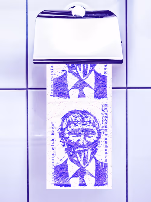 Item #15134709310911277842728697403753673439210482131750318059492546886292801060865 Media