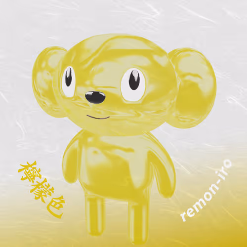 Item #71526669899661105359799637498828815941135182248410854444888769735554511142913 Media