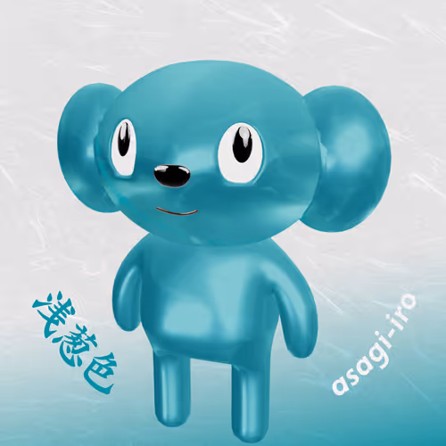 Item #71526669899661105359799637498828815941135182248410854444888769725658906492929 Media