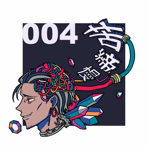 Item #80833924631736380715952473763875413506146879174674415543000934752062990712833 Media