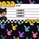 89517569822837527817403192278047646602864557641207469855421856669982340939777