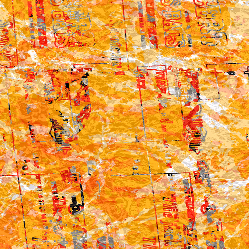 Item #52667923284429052102332193617789785506983374503553938791450892733348153655297 Media