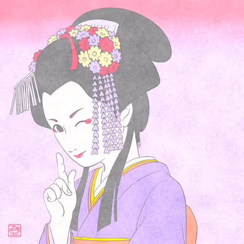 Item #39398330711796544690602251063856711549965595444283093025128349648943667216385 Media