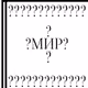 33746432883478005674443087216814590022350101401356048063998963365625198542849