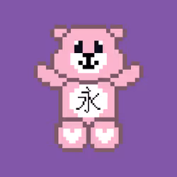 87020265970256018783241421533758826301317643673704557304339655146595080470529