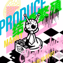 102446284769351135534476647727492633549704043825269261239401141902424280137729