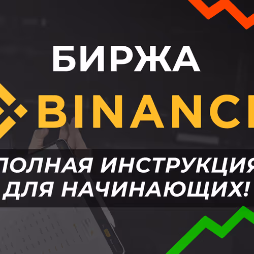 Invest Hacking Genesis Cards