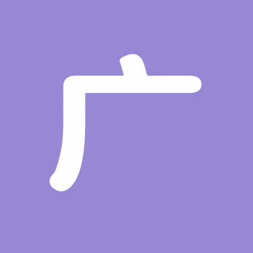 Item #3178546869225115354698536848402224517499981605472794999830696257436879159297 Media