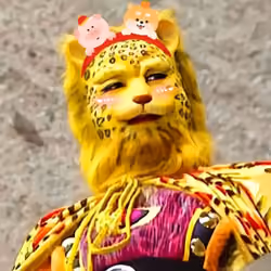Leopard