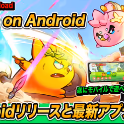 【Axie Infinity #90】Androidでオリジンのダウンロード方法＆最新アプデ解説!! How to Download Axie Infinity: Origin on Android