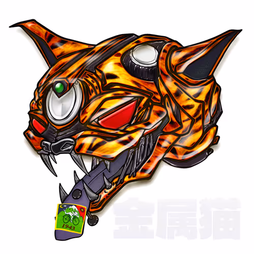 Item #109042038186066953330220949848526093336034299754543175109562740456189004349441 Media