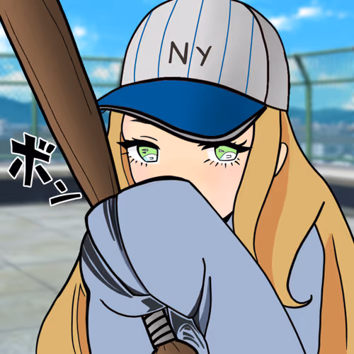 Cozy Yoko Great Bambina