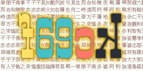 Item #113426051027898524069601785128885816688242593379448513327214723530561444380673 Media