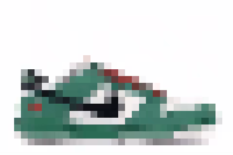 NIFTY DOGE LOW - HE1NEKEN GREEN