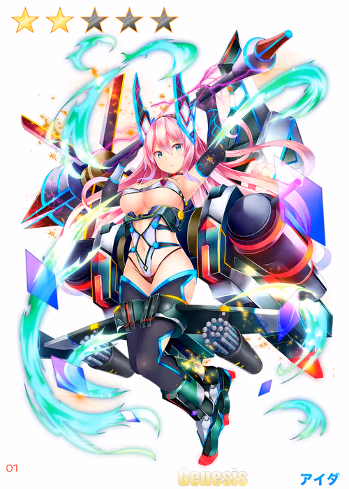 Item #91601689621480585863234716656700650489624086988097222237327571772733476831233 Media