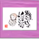 99992339755364012352761966184324406597189770087823593176147772581252486397953