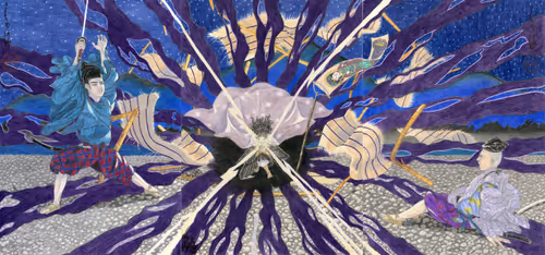 Item #66159207537528468996359921001746246945141626433673483543424250462498052898817 Media