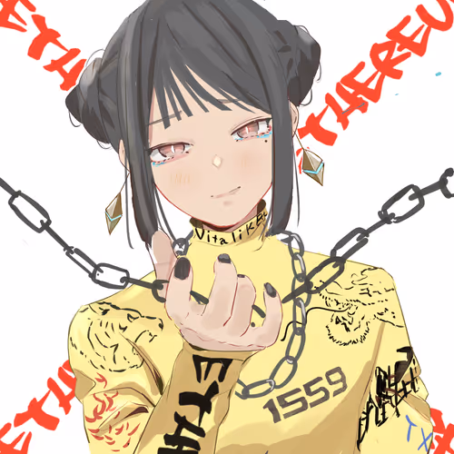 Item #83825588383930753897895881600610967876952298526871373659027797078622993383425 Media