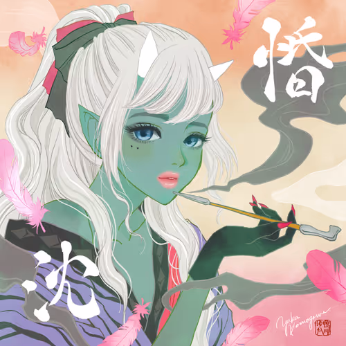 Item #19161456100717267172883188765414511420042637376262783886623822797838250672129 Media