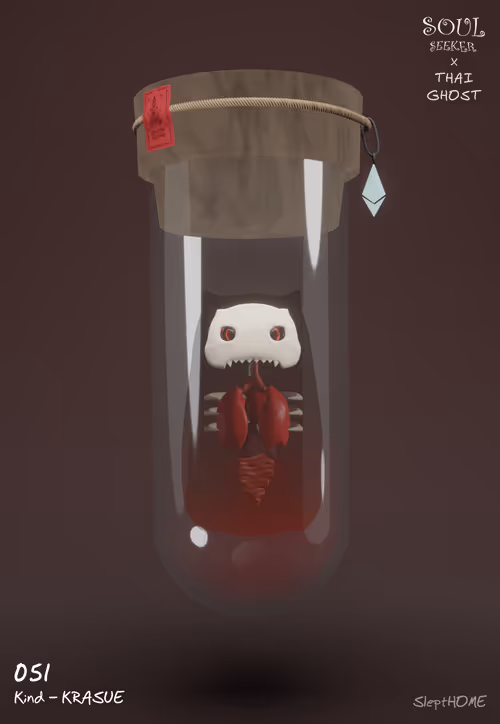 Item #69136550703144954821729020171952487757195877916797811846722604719171266674689 Media