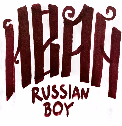 Item #23092074057200007640724092380100474493501782521467816833551576051547837038593 Media