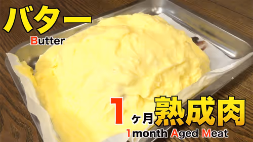 Item #32140336845006953577871946356373059750953073139912760562752741197102029209601 Media
