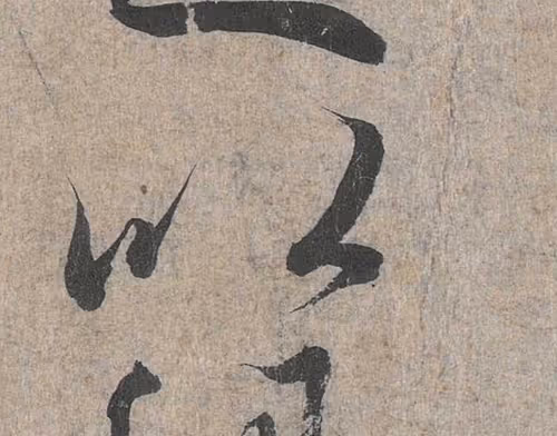 Item #35734586004550602510762511304037797351429895831523985919924137612484943020033 Media