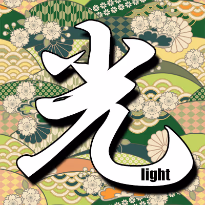 Item #38414910530141765966835586565983523524284222597853327264603920986786085470209 Media