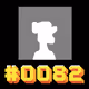 41128915763770745821661193304389237100688635490178803870154134443423818579969