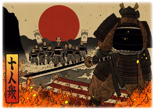 Item #60487849066727939163575151940937656834880989088811224541765879139765558706186 Media